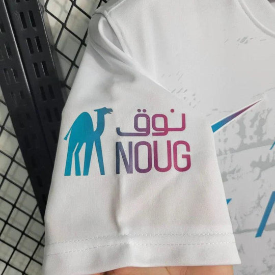 Camisa Al Nassr III 23/24 Masculina