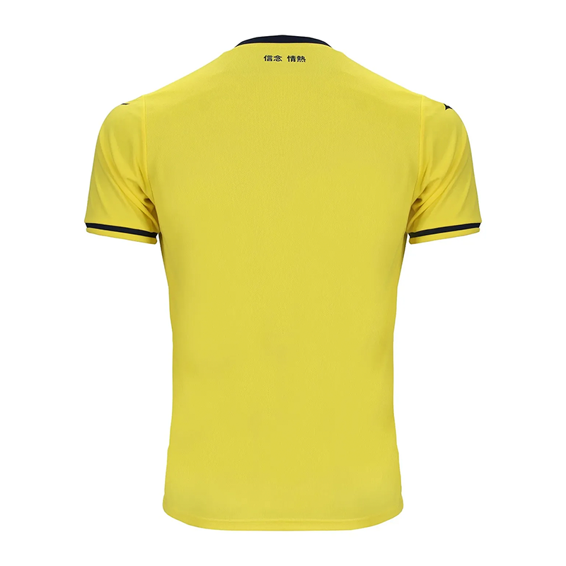 Camisa Lazio II 2024/25 Masculina
